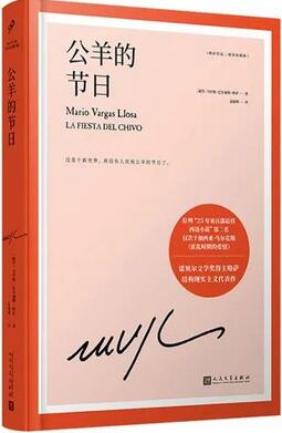 5本高分冷门小说推荐，本本都能给你惊艳之感