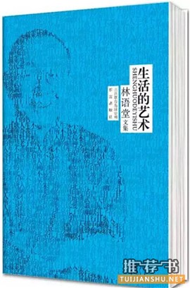 散文随笔好书推荐，10本温暖清新的经典散文集