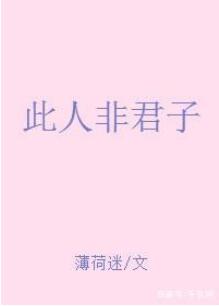 军旅言情小说推荐，十部必看经典军旅小说言情