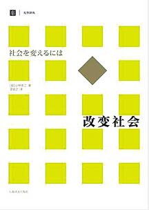 世界读书日里 编辑人推荐书单