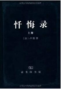 书单 | 这12本书，影响了几代人