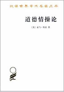 书单 | 这12本书，影响了几代人