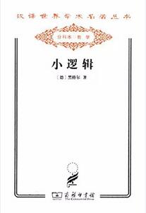 书单 | 这12本书，影响了几代人