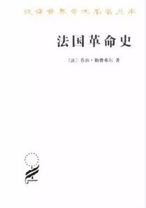 书单 | 这12本书，影响了几代人