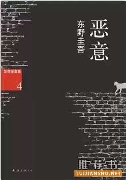 书单丨这7本书把残忍、悲痛、绝望的人生撕裂给你看