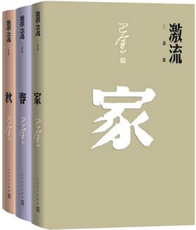 10位民国大师经典中国文学作品推荐