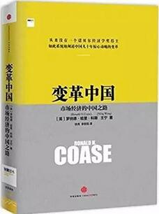 关于国际经济学领域的书单，国际经济知多少？