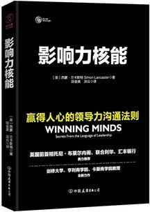 世界读书日读什么？这10本书是编辑给你的答案