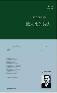 书单 | 五本读完后会心一笑的作品