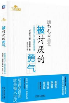 壹心理网官方推荐！靠谱又好懂的心理学入门书单