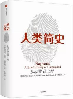 适合初中生看的、拓展视野的5本经典科普书籍