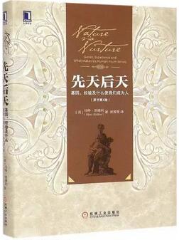 适合初中生看的、拓展视野的5本经典科普书籍