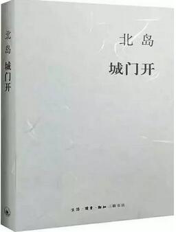 书单｜一花一世界，一书一城市，一城一故事