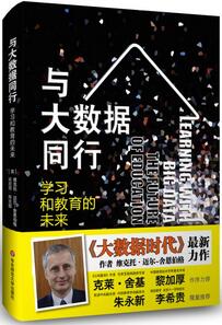 新教师、新班主任的首选成长书单，新学期最好的礼物