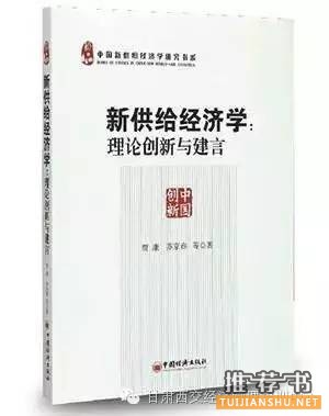 10本年度金融书单，你读过几本？