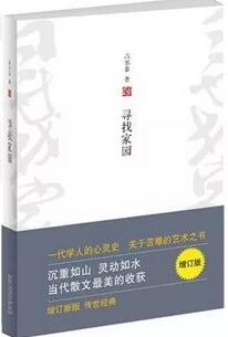 书单推荐丨来自一位法考老师的私藏书单，寒假必备！