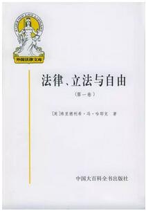 书单推荐丨来自一位法考老师的私藏书单，寒假必备！