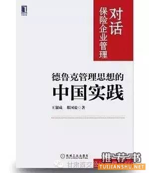 10本年度金融书单，你读过几本？