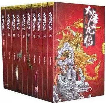 黄易小说作品有哪些？作家黄易病逝，你看过他的哪部作品？