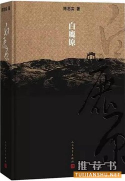 文学作品 | 10位中国现当代文学大师的成名作