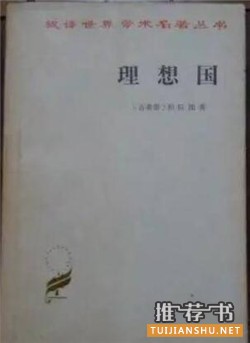 大学生书单 | 大学生最该读的那些