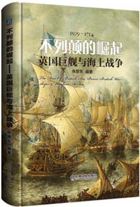 顾剑荐书：2017年1季度通俗历史著作推荐书单