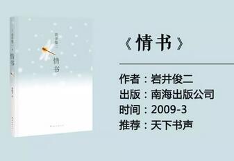 好看的小说推荐：为大家精心挑选了10本好看的小说