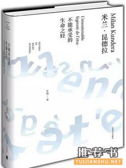 书单| 这5本书，教你如何安放矛盾中的自我