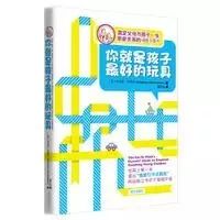 想要美好生活，一生必读48本好书，值得收藏