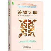 想要美好生活，一生必读48本好书，值得收藏