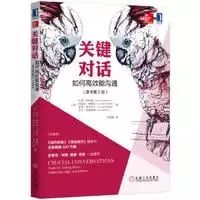 想要美好生活，一生必读48本好书，值得收藏