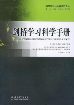 书单 | 高校教师想给自己“充电”？不妨读读这些