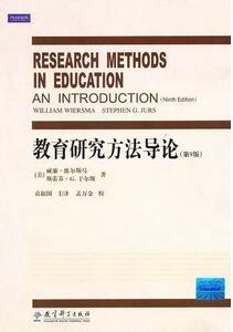 书单 | 高校教师想给自己“充电”？不妨读读这些