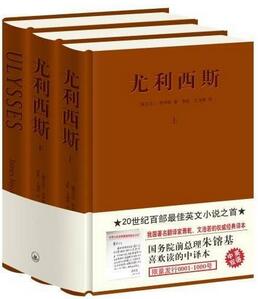 小调查｜你读过最厚的书是哪部？长阅读还适合这个时代吗？