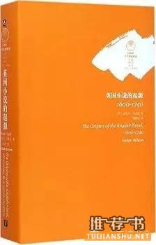 15本六月最新人文社科图书推荐