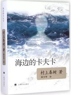 心灵成长小说：这5本心灵成长小说，25岁前一定要读