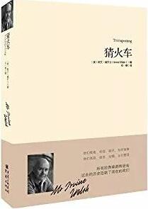 如何释放压力？这5本书告诉你，如何面对成长中的压力