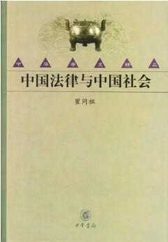 法律人必读的十本法律书籍，你读过几本？