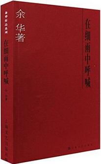 最值得看的书，生活再忙请把这15本好书看完