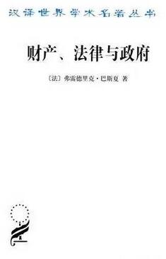 一份让你更好理解人类演化、社会运行逻辑的书单