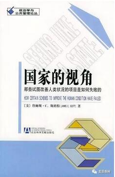 一份让你更好理解人类演化、社会运行逻辑的书单