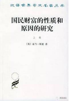 一份让你更好理解人类演化、社会运行逻辑的书单