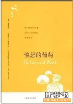 书单| 曾经饱受争议，后来成为经典的7本小说