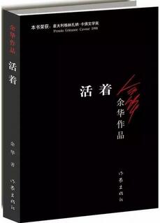 迷茫的人生：又迷茫了？这5本书带你走出迷茫