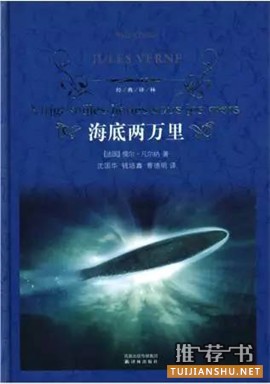 《三体》作者刘慈欣：决定我人生道路的17本书