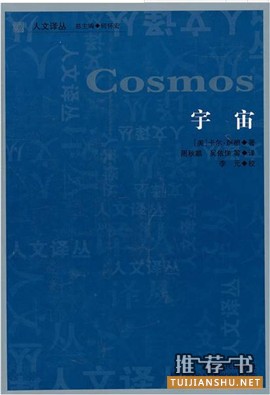 《三体》作者刘慈欣：决定我人生道路的17本书