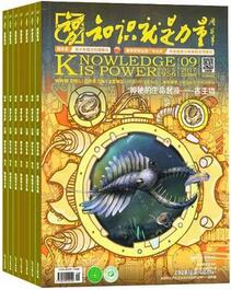 科学书单 | 这5本书，让我家那个小孩儿上知天文下知地理