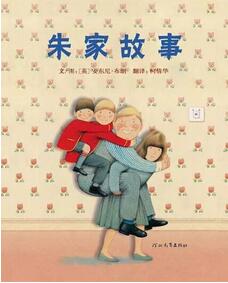 关于劳动节的绘本：劳动的人儿分外美丽，创造美好生活