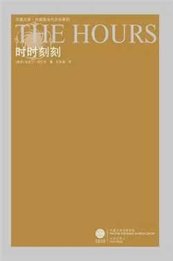 你相信爱情吗？我相信爱情，也相信爱情会死