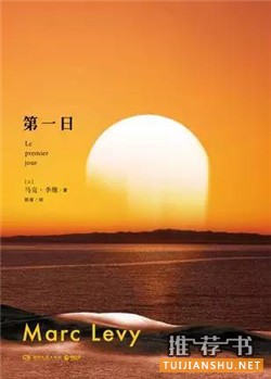 书单 | 豆瓣高评分的6部温情治愈系文学作品